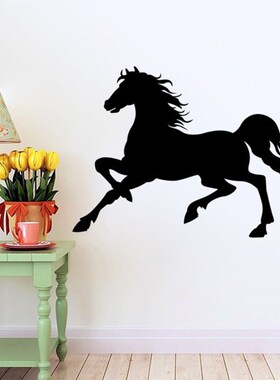 New Design Galloping Horse Creative Personality Living Room