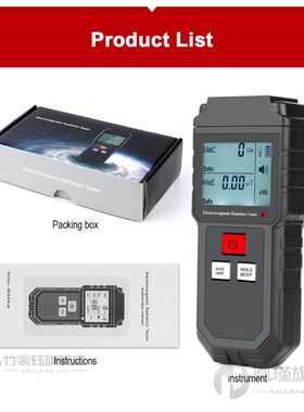 Electromagnetic Field Radiation Dosimeter Emf Meter Tester m