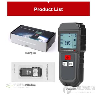 Electromagnetic Field Radiation Dosimeter Emf Meter Tester m