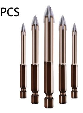 5pcs/set Efficient Universal Drilling Tool Cemented Carbide
