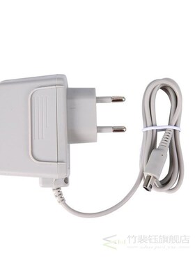 EU/US Charger AC Adapter 适用于 Nintend New 3DS XL LL/DSi DS