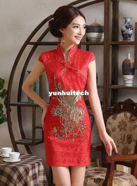 Noble Retro Phoenix Printing Chinese Bride Cheongsam Dress S