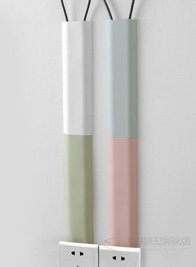 30CM Cable organizer wall storage clip Self-adhesive Raceway