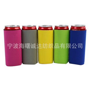Can Cooler Beverage Cooler for Can Sleeve or Holder Beer Coo