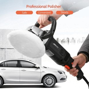 Waxing Poli Electric M14 1400W Handheld Polisher Car Machine