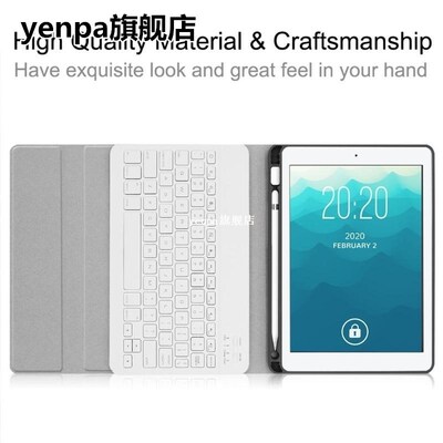 Smart Keyboard Case 适用于iPad Pro 9.7 适用于iPad Air 1/2 iP