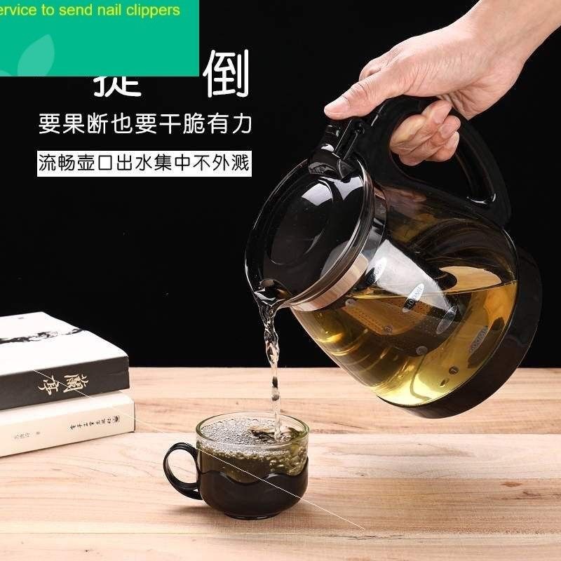 hot water straight flush tea kettle pygmy glass home dining
