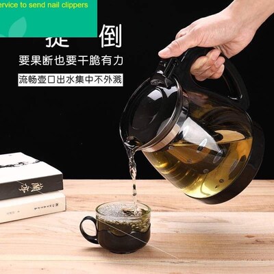 Hot water straight flush tea kettle pygmy glass home dining
