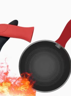 1pc Adeeing Non-Slip Silicone Handle Holder Cookware Parts P