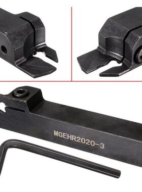 MGEHR2020-3 20mmx125mm Holder Cutting Groove Cutter Lathe Ri
