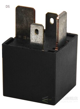 2 PCS Waterproof Automotive Relay 12V 70Amp 80Amp 4 Pin Norm