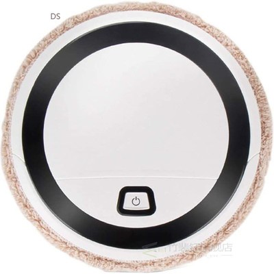 Intelligent Sweeping Machine Household Automatic Mopping and