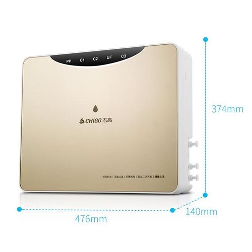 Water Purifier With Electricity Block Carbon filter净水器
