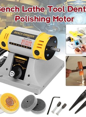350W Multi-purpose Mini Benchs Grinder Polishing Machine Kit