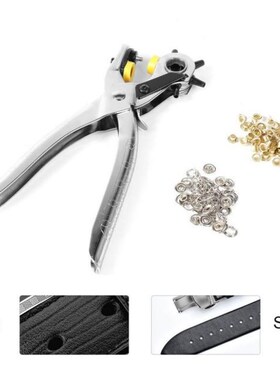 DUUTI Rivets Eyelet Belt Hole Puncher Pliers Press Eyelets G