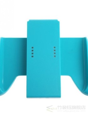 1PC Gaming Grip Handle Controller  Nintendo Switch Joy-Con N