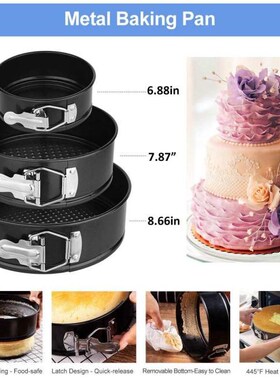 397Pcs Cake Decorating Tools Kit Turntable Pastry Nozzles Fo