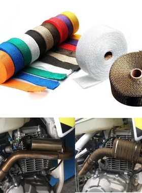 5m Car Motorcycle Header Insulation Cotton Cloth Heat Wrappe