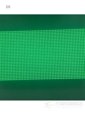 Fast shipping 64*32 P5 320*160mm module led matrix 3in1 indo