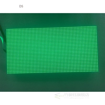 Fast shipping 64*32 P5 320*160mm module led matrix 3in1 indo