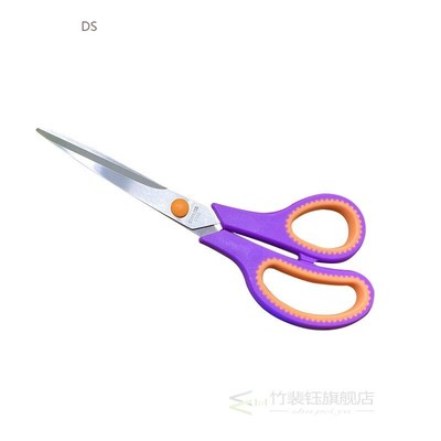 DIY Professional Tailor Scissors Embroidery Sewing Scissors