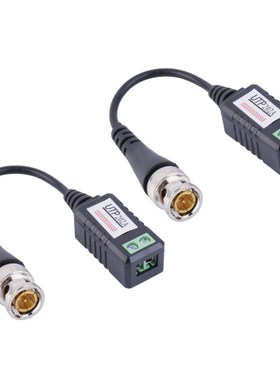 In stock! 2pcs Single Channel Passive DVR Video Balun Transc