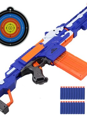 Nerf Gun Toy Gun For Nerf Darts Soft Hole Head bullets Refil