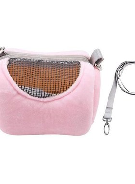 Small Pet Carrier Breathable Rabbit Cage Hamster Chinchilla