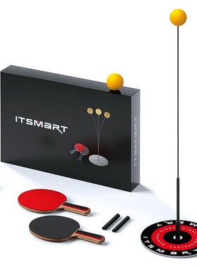 Professional Pingpong  Trainer Table Tennis Training Robot R