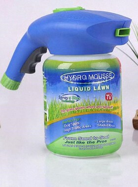 Drop shipping Seed Sprinkler Liquid Lawn System Grass Seed S