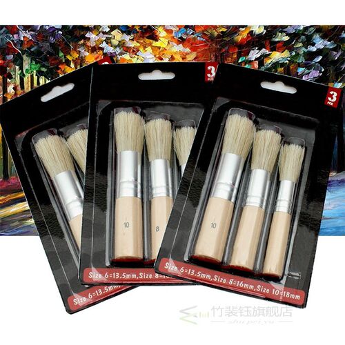 3Pcs/Set Wooden Stencil Brush Chalk Paint Natural Pure Hog