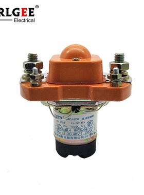 MZJ-200A NO(Normal open) DC Contactor DC12V 24V 48V C Voltag