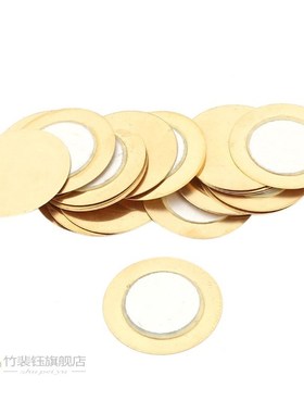 20pcs/Lot 35mm Piezoelectric Piezo Ceramic Wafer Plate Buzze