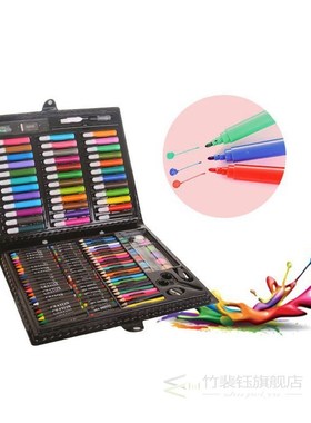 150 Pcs/Set Kids Art Set Children Drawing Set Water Color Pe