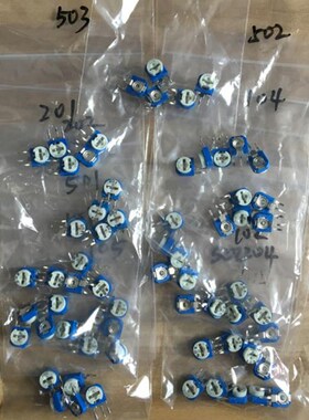 65Pcs/lot Trimmer Potentiometer Adjustable Resistor Kit RM06