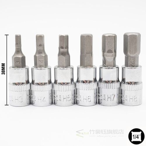 6pcs 1/4 Inch Hex Bit Socket Set  Allen Key Spline Bits H3 H