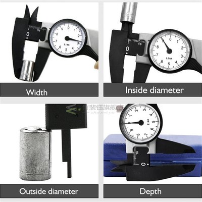 1pcs Dial Caliper 0-150mm Plastic Digital Vernier Metal Mete