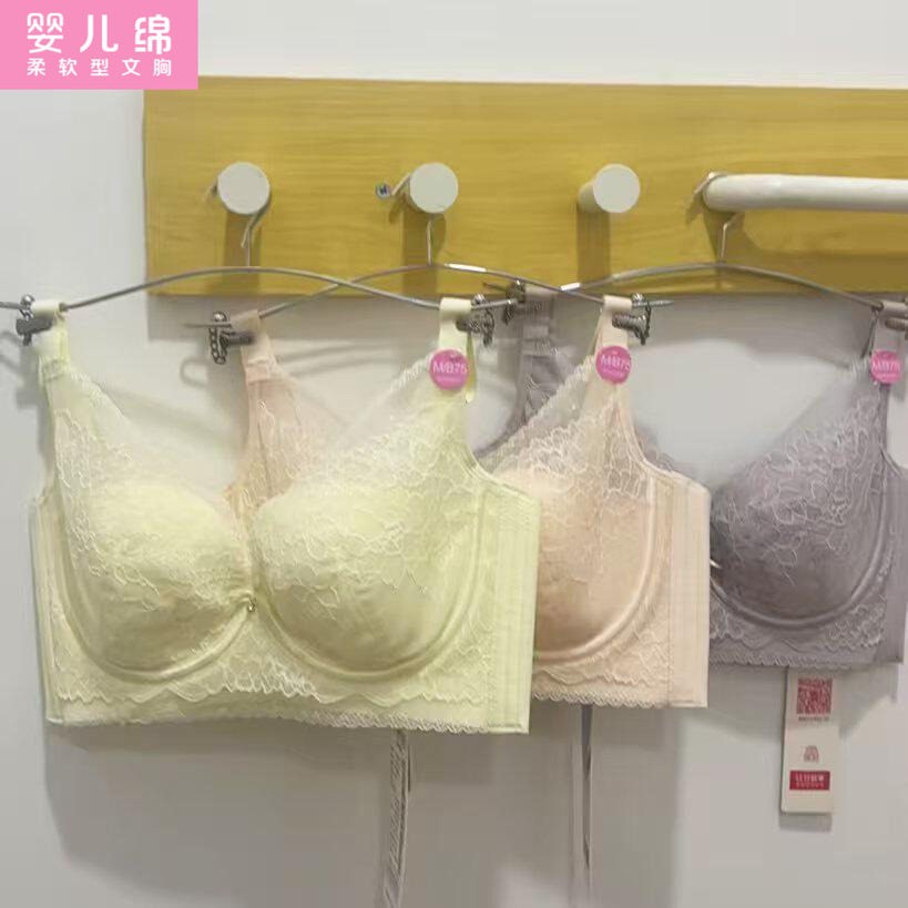 红豆内衣女有钢圈聚拢文胸夏薄款