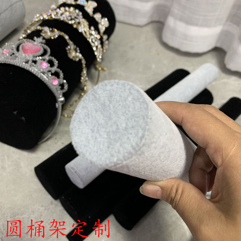 无支架绒面发箍架 头饰收纳架子手镯架子 戒指架子圆桶展示架定制
