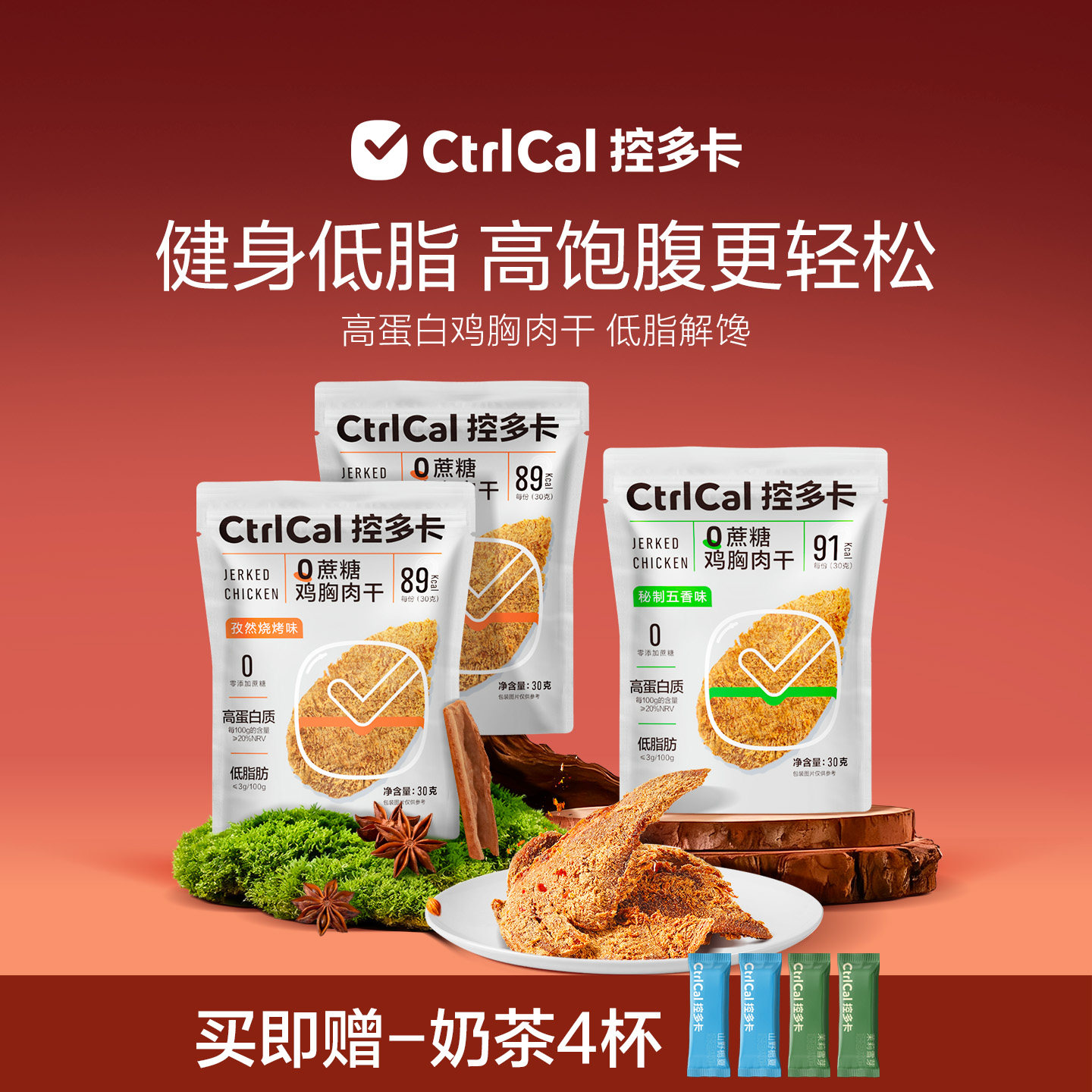 �ض࿨��֬�����⼴ʳ��������0���Ǹ�5��������������ʳ�ؿ� 37.91Ԫ