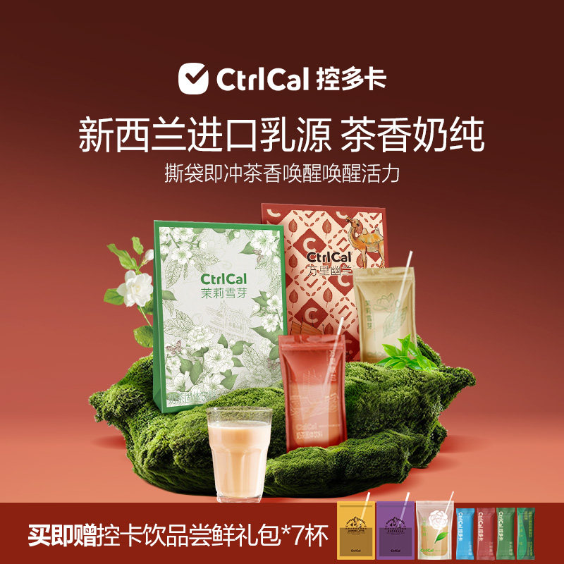 ��˫ƴ2��������Ʒ������ѩѿɽҰ����ɽ������O������O��ʽ�̲�