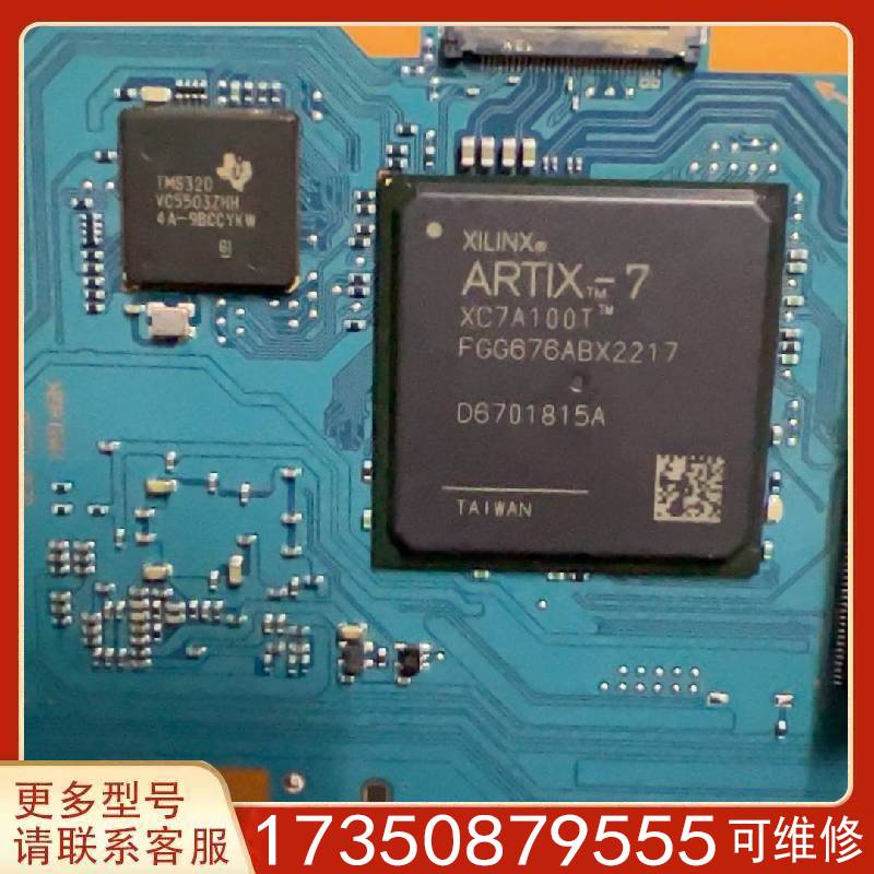 【2手】议价赛灵思XC7A100T FGG676AB适用精品便宜