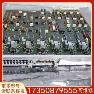 0BC0余3适用精品便宜 议价6DD1642