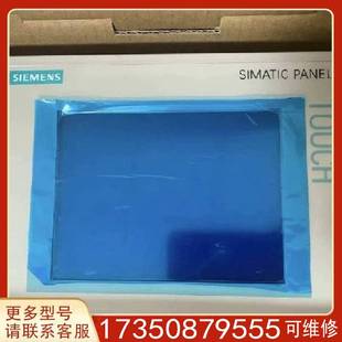 议价6AV6640 99新适用精品便宜 0CA11 0AX1