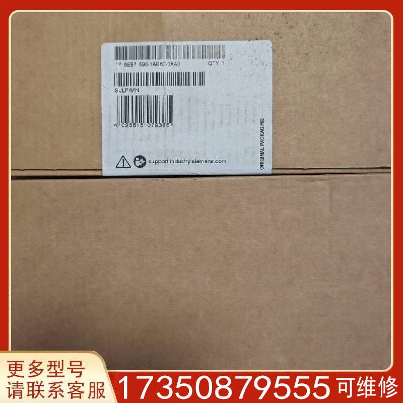 【2手】议价6es7590-1ab60-0aa0 模块适用精品便宜