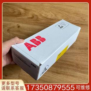 12cabb变频器主板配件 议价rmio 实适用精品便宜