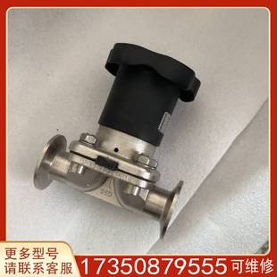 议价SAMSON手动隔膜阀905.25.7.545.28适用精品便宜