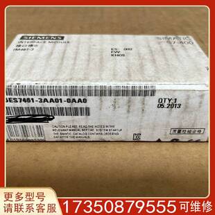 0AA0未拆适用精品便宜 2手 议价7ES7461 3AA01