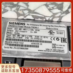 1PE22 議價(jià)6SL3210 7UL0適用精品便宜