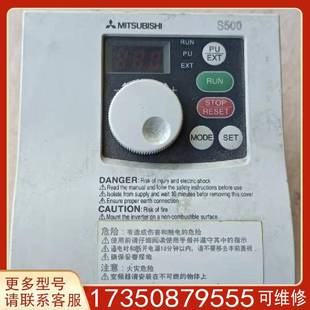 1.5KW 議價三菱S520S 單相220v輸入適用精品便宜